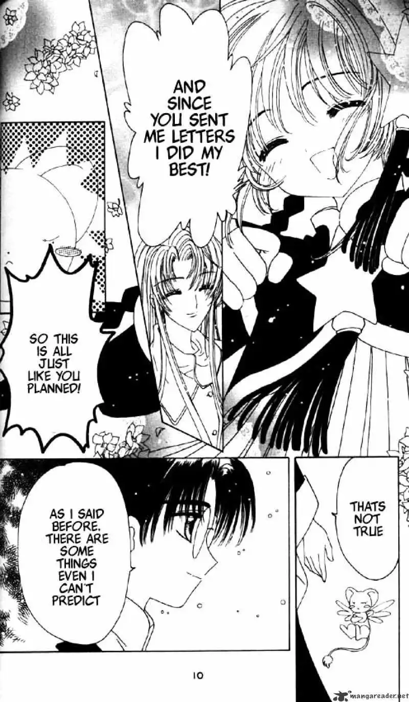 Cardcaptor Sakura Chapter 45 5